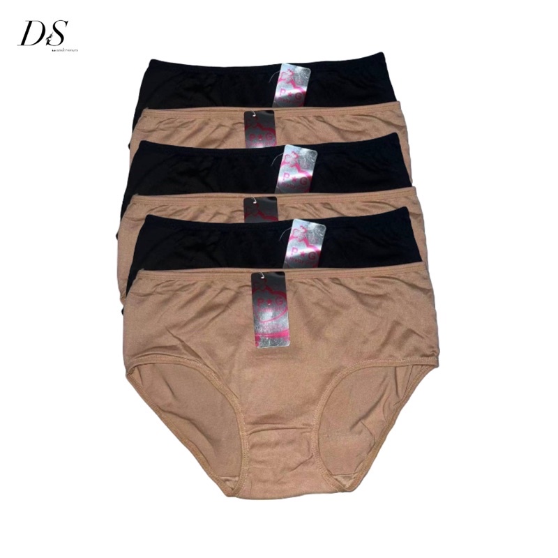 DS. underwear Shopee Thailand