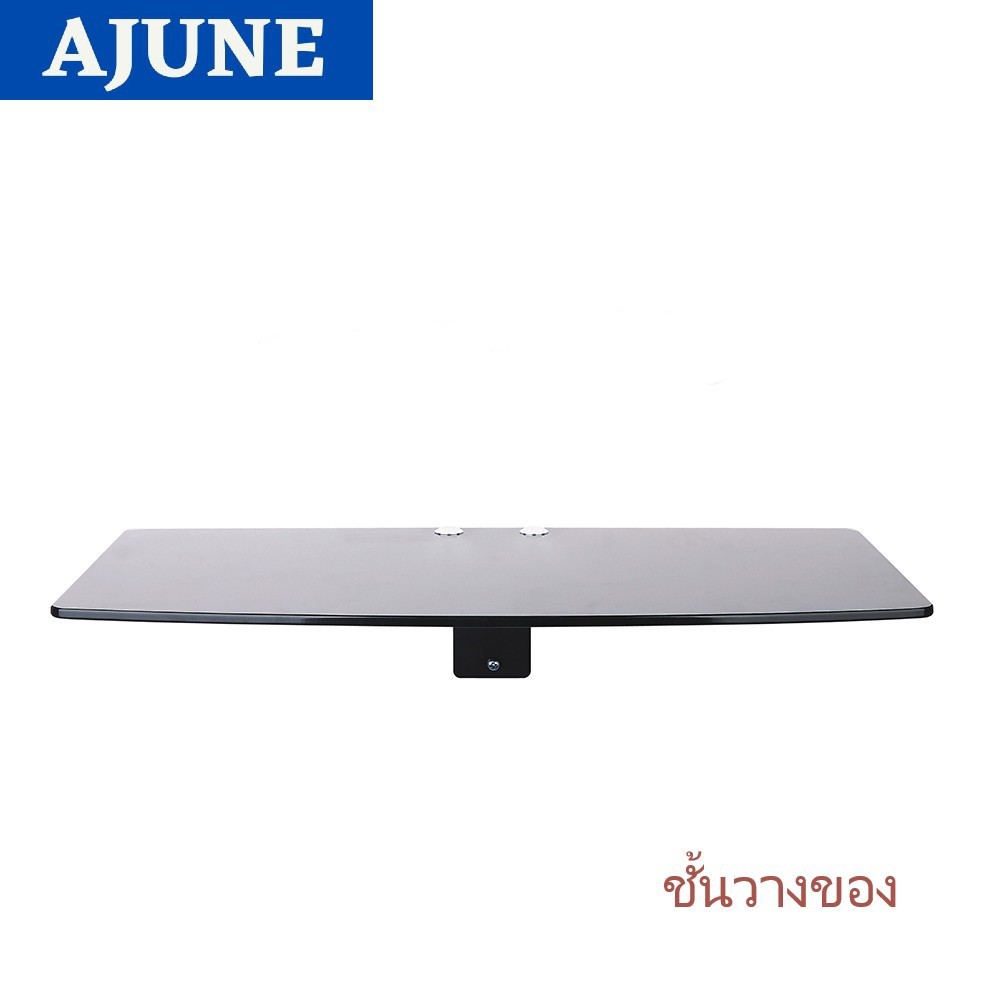 AJUNE, ร้านค้าออนไลน์ | Shopee Thailand