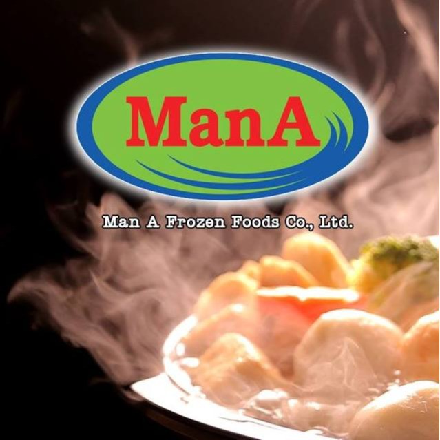 ลูกชิ้นปลาแมนเอManAFrozenFoods, ร้านค้าออนไลน์ Shopee Thailand