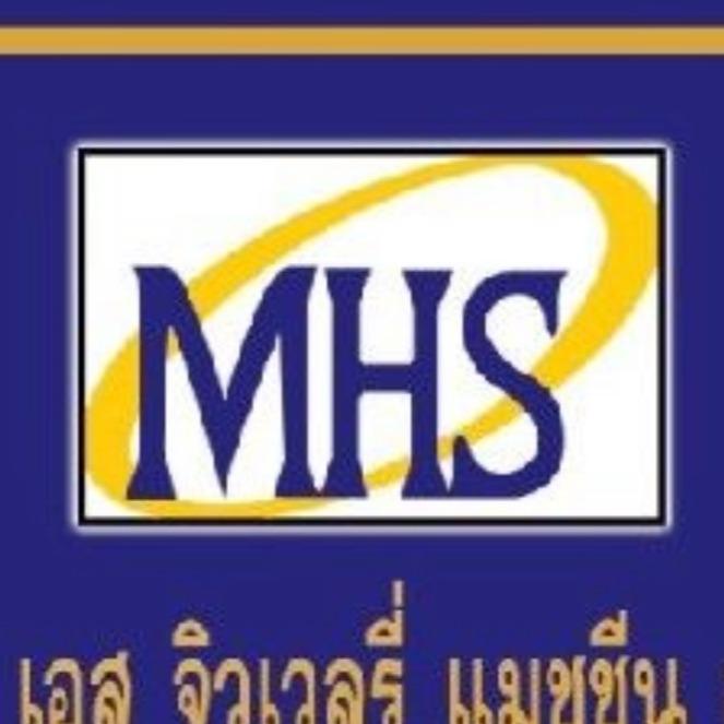 MHS Jewelry Machine and Tools, ร้านค้าออนไลน์ Shopee Thailand