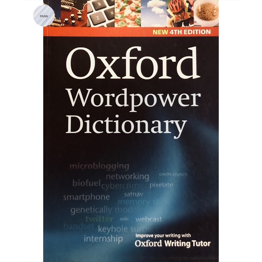 Oxford Wordpower Dictionary 4th ED💥หนังสือมือ1 | Shopee Thailand