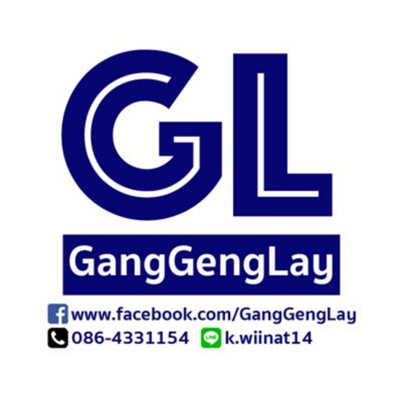 GL Shop, ร้านค้าออนไลน์ | Shopee Thailand