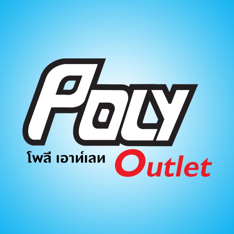 Poly Outlet, ร้านค้าออนไลน์ | Shopee Thailand