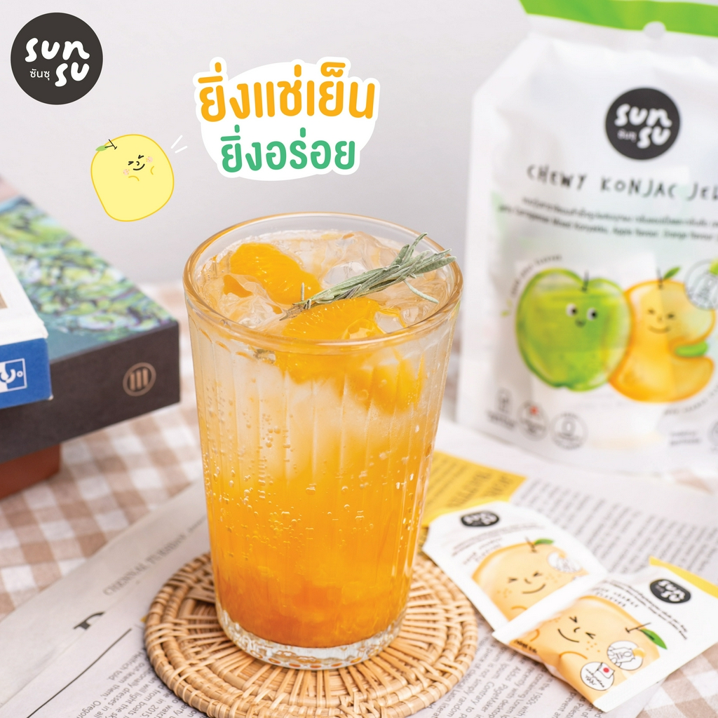 Sunsu Shop, ร้านค้าออนไลน์ | Shopee Thailand