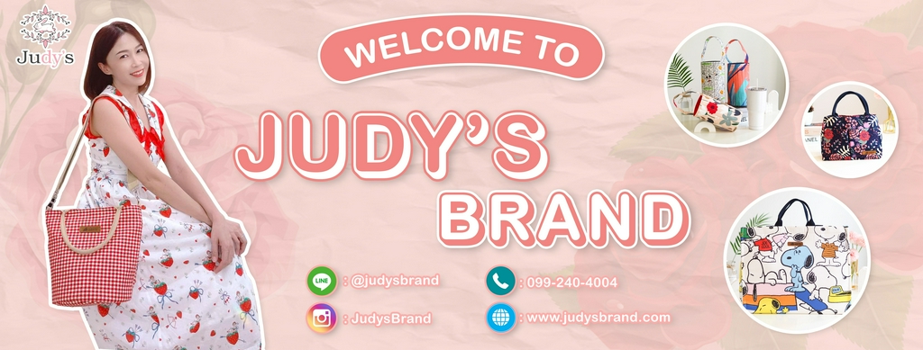 Judys Official ร านค าออนไลน Shopee Thailand