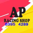 AP Racing Shop, ร้านค้าออนไลน์ | Shopee Thailand