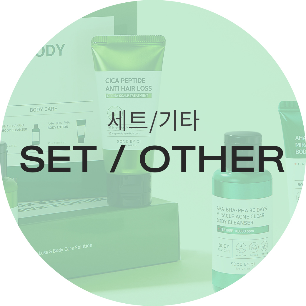 สั่งซื้อสินค้าออนไลน์จาก SOMEBYMI Official Store | Shopee Thailand