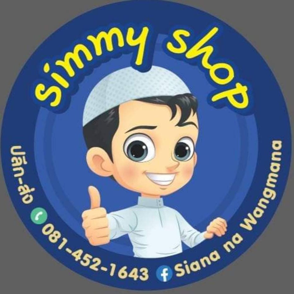 Simmy Shop, ร้านค้าออนไลน์ | Shopee T…