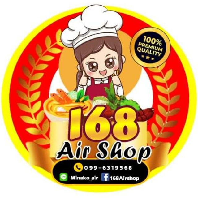 168Airshop, ร้านค้าออนไลน์ | Shopee Thailand