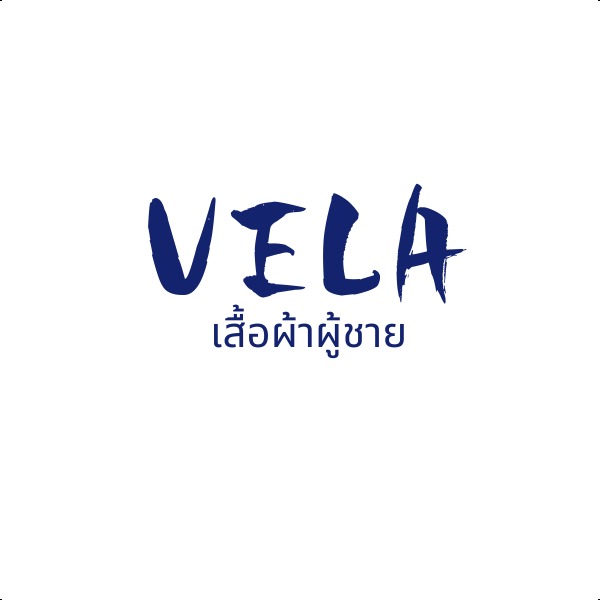Vela1.th, ร้านค้าออนไลน์ Shopee Thailand