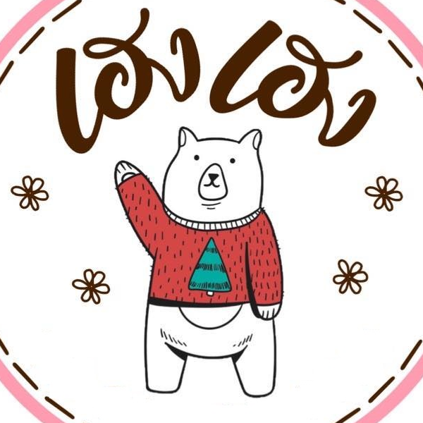 Heng_Heng, ร้านค้าออนไลน์ | Shopee Thailand