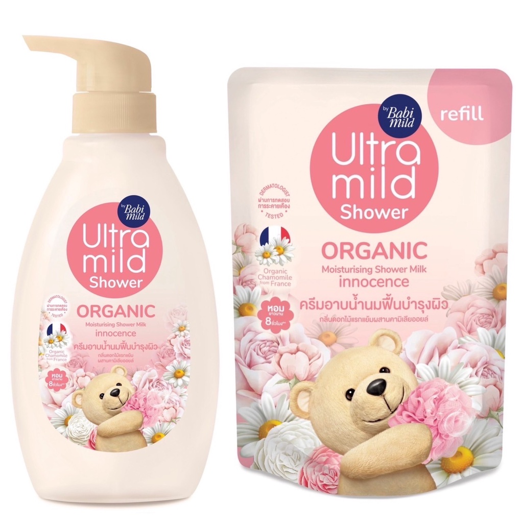 Baby hot sale mild organic