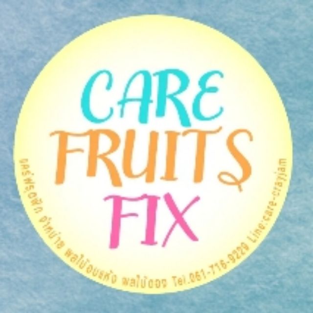 CARE Fruits Fix, ร้านค้าออนไลน์ Shopee Thailand