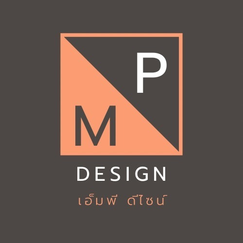 MP Design, ร้านค้าออนไลน์ | Shopee Thailand