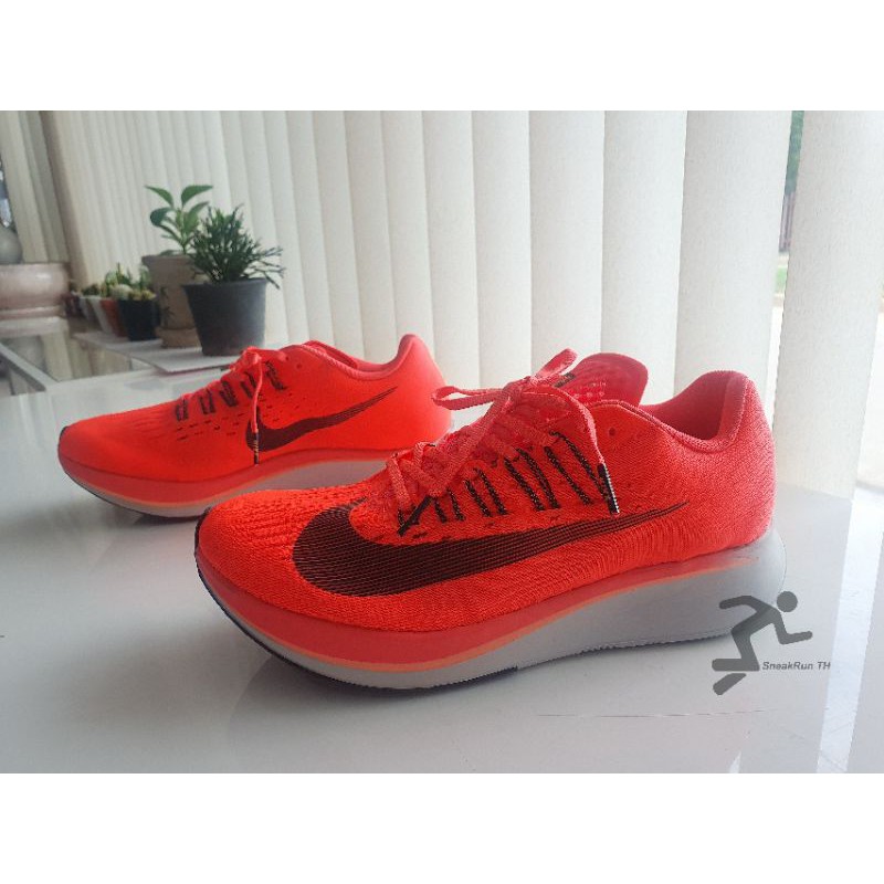 Nike zoom fly hot sale hot punch