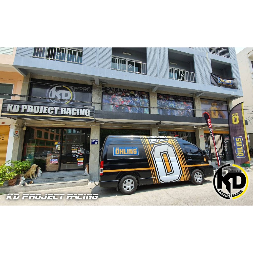 KD PROJECT RACING, ร้านค้าออนไลน์ | Shopee Thailand