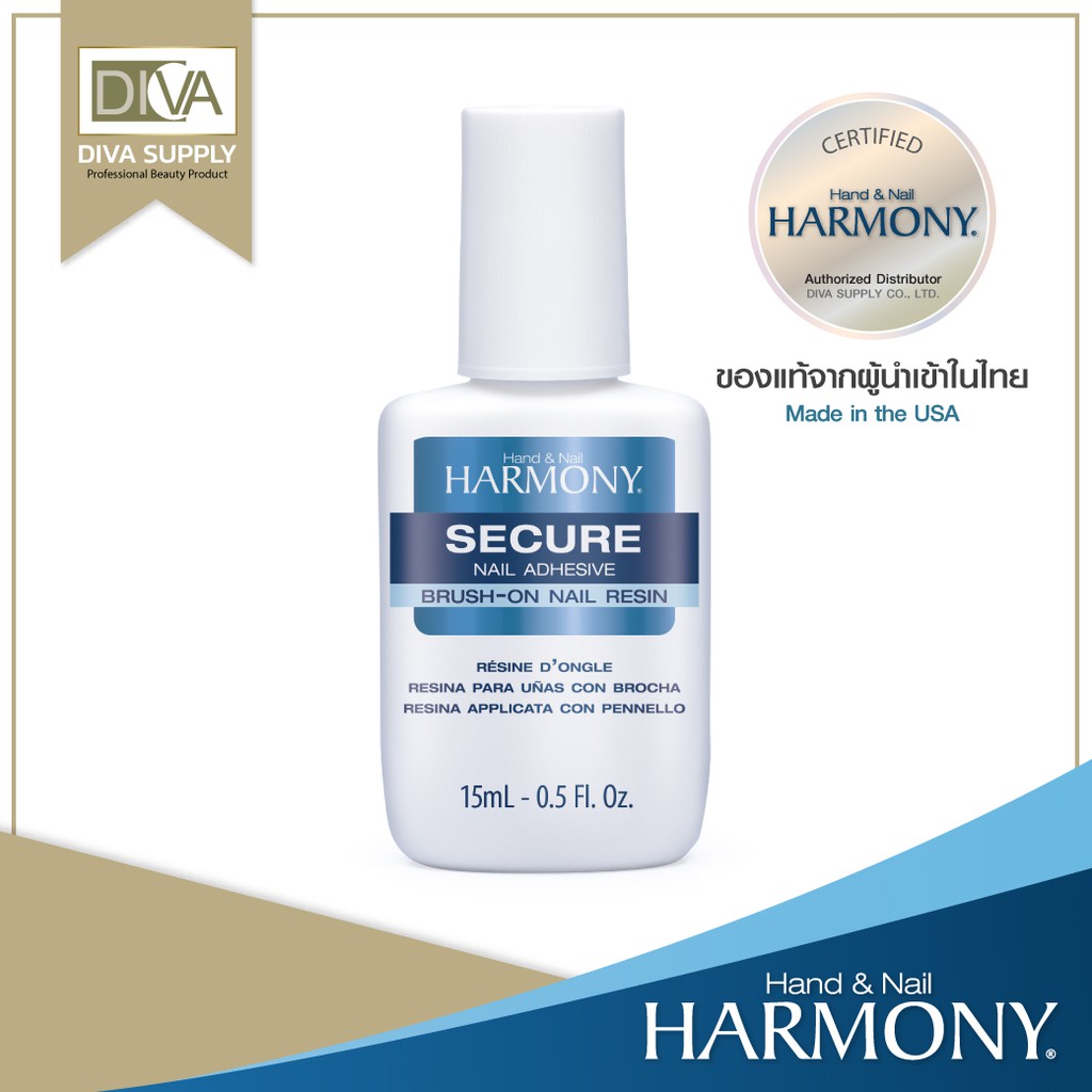 Harmony Prohesion - Secure Brush On Nail Adhesive Resin 0.5oz/15ml