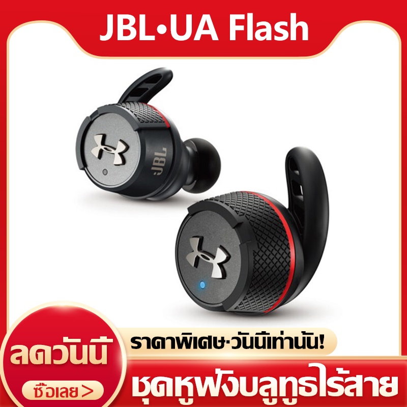 ABC_666, ร้านค้าออนไลน์ | Shopee Thailand