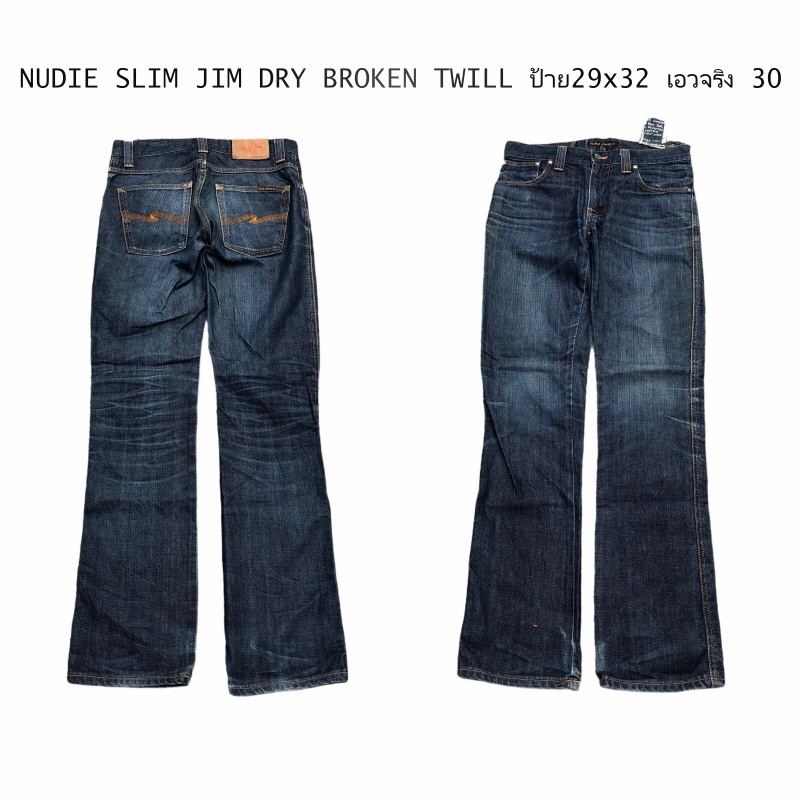 Nudie slim jim sales dry broken twill