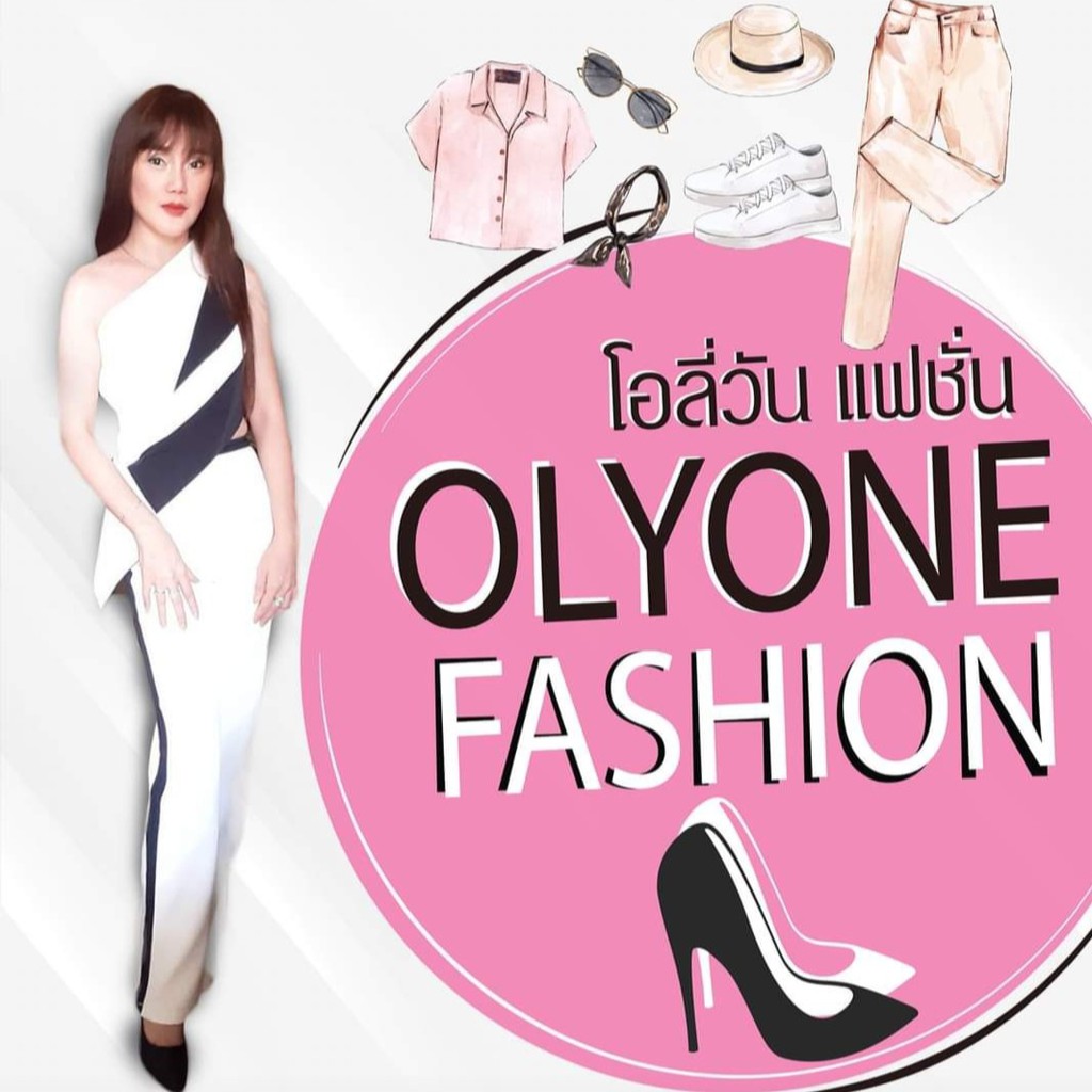 Number one shoe, ร้านค้าออนไลน์ Shopee Thailand