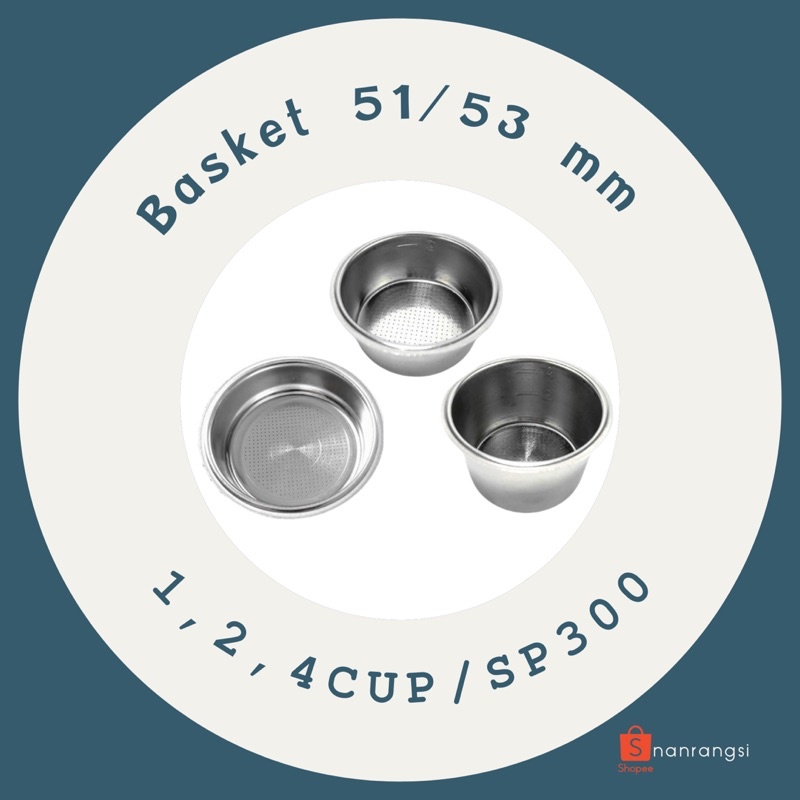 staresso sp 300 basket size