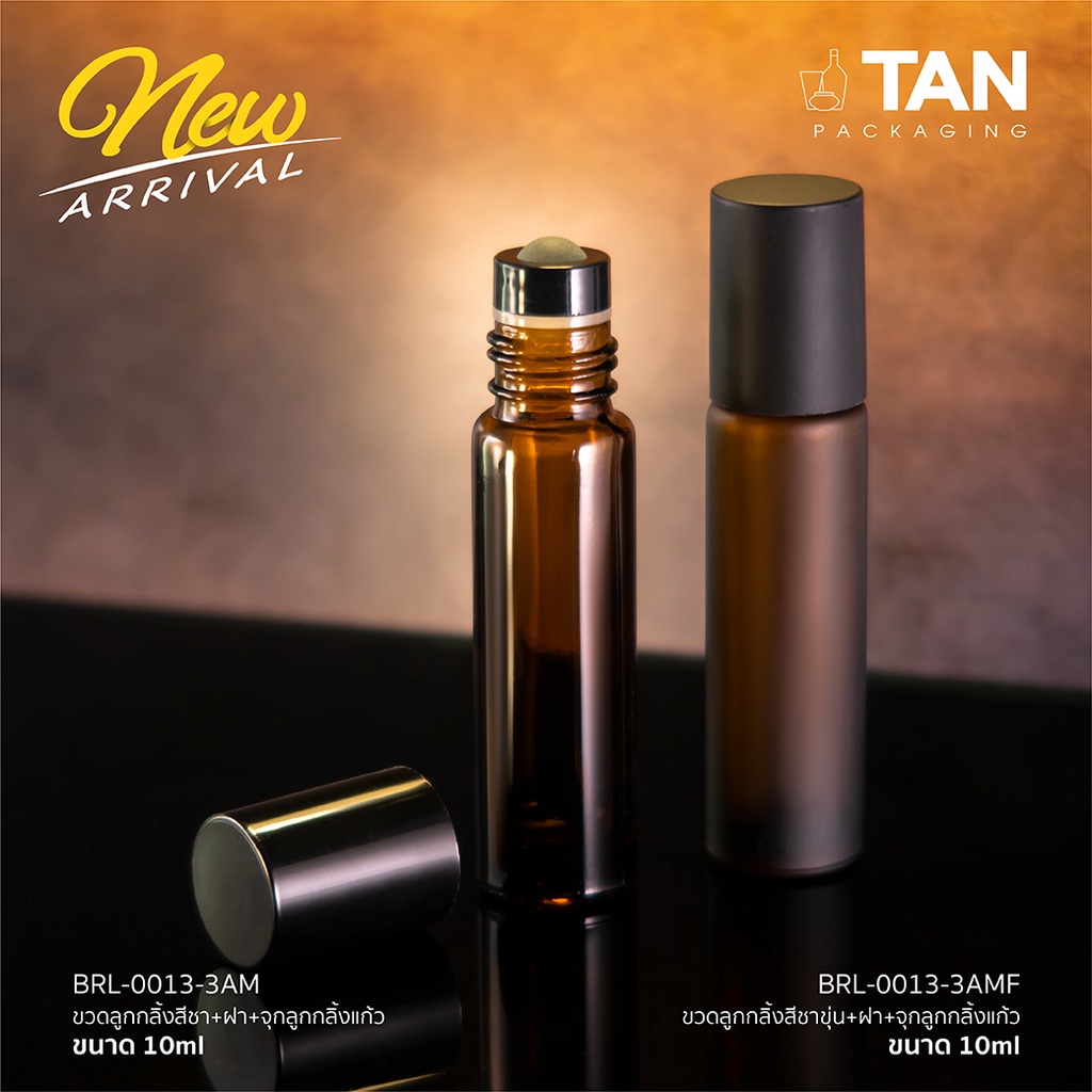 TAN PACKAGING, ร้านค้าออนไลน์ | Shopee Thailand