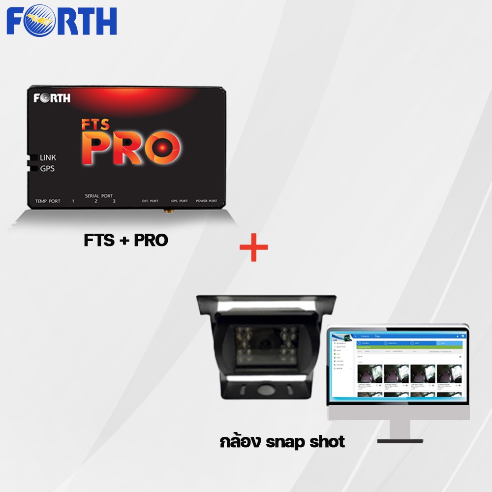 จีพีเอสฟอร์ท ติดรถ รุ่น FTS-PRO +กล้องSnap Shot Software By Forth Tracking  System | Shopee Thailand