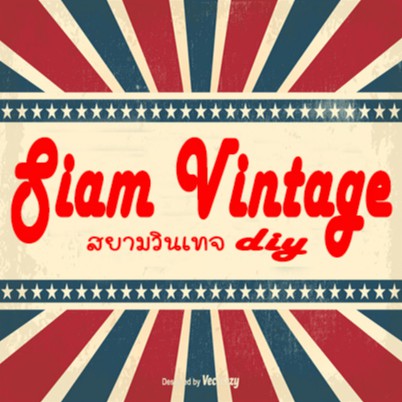 Siam Vintage DIY, ร้านค้าออนไลน์ | Shopee Thailand