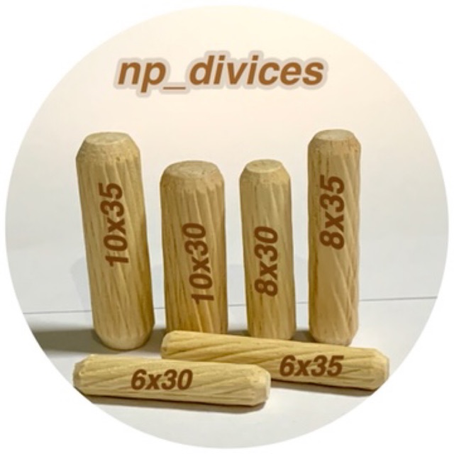 np_devices, ร้านค้าออนไลน์ | Shopee Thailand