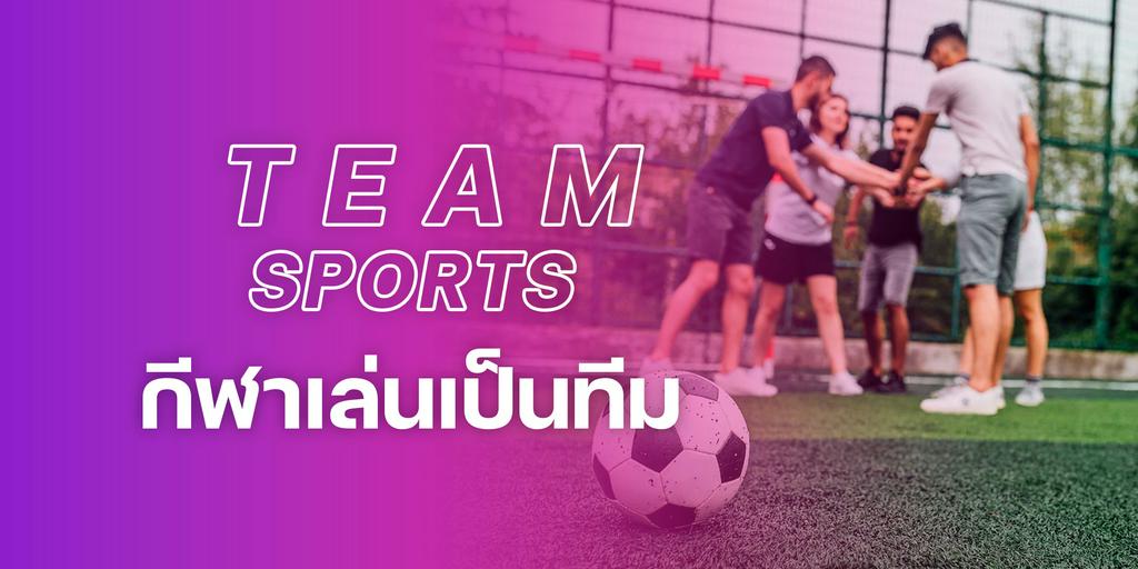 The X Official, ร้านค้าออนไลน์ | Shopee Thailand