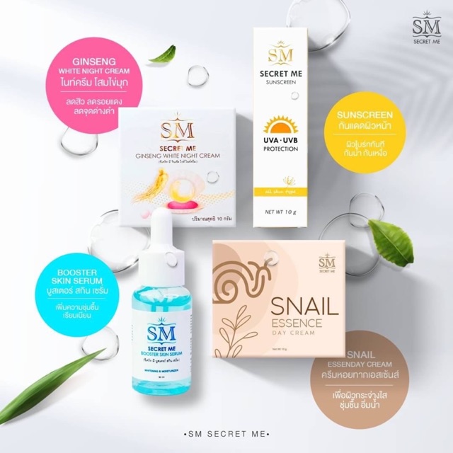Beauty Ideal, ร้านค้าออนไลน์ | Shopee Thailand