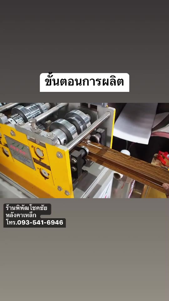 plajeans_shop by PPC, ร้านค้าออนไลน์ | Shopee Thailand