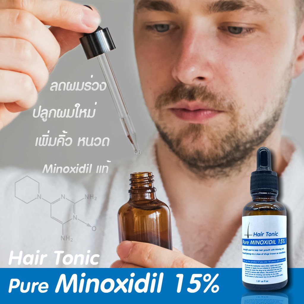 happy hair, ร้านค้าออนไลน์ | Shopee Thailand