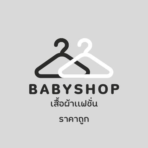 Hit Hit Shop, ร้านค้าออนไลน์ Shopee Thailand