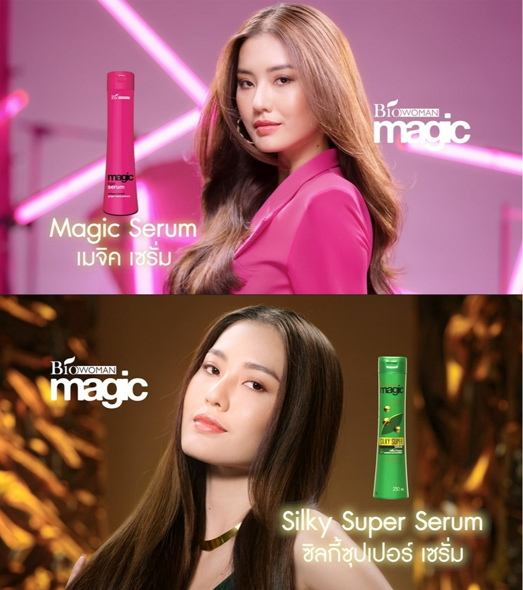 สั่งซื้อสินค้าออนไลน์จาก Biowoman Official Shop | Shopee Thailand