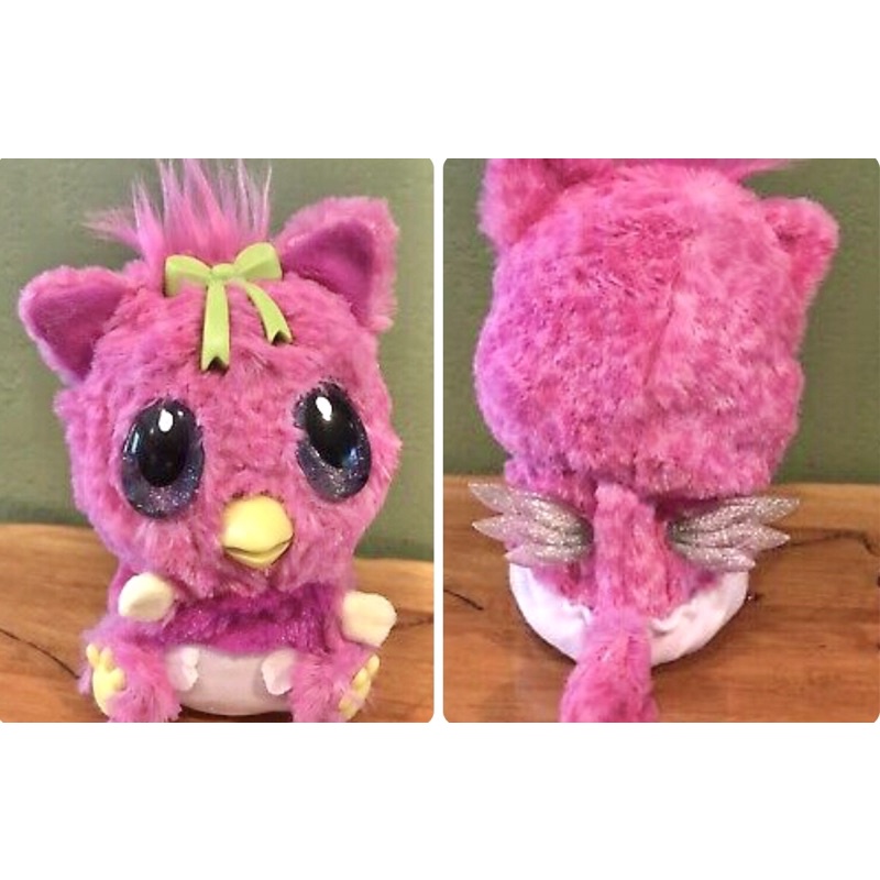 Hatchimals bebe store