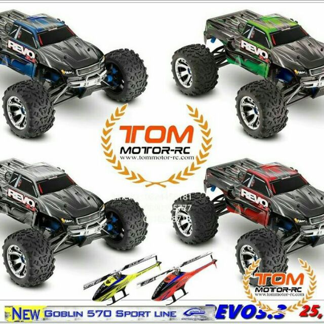tommotor-rc Shop, ร้านค้าออนไลน์ | Shopee Thailand