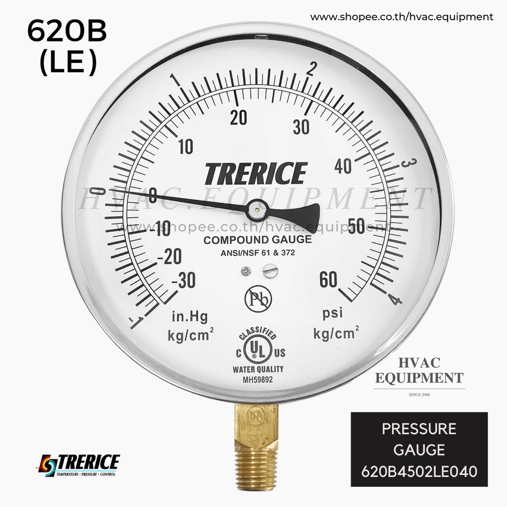 Trerice pressure clearance gauge