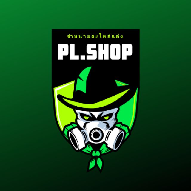 PL . SHOP, ร้านค้าออนไลน์ | Shopee Thailand