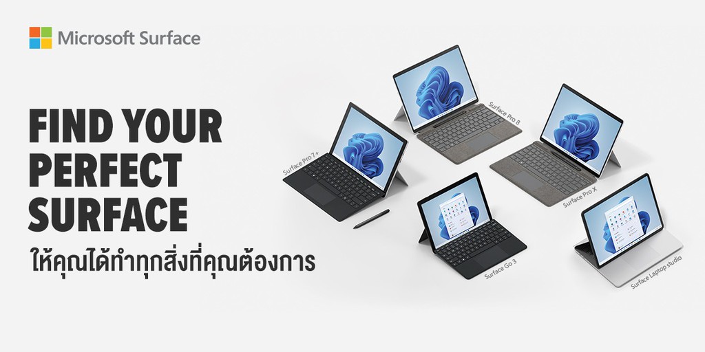 Microsoft Official, ร้านค้าออนไลน์ | Shopee Thailand