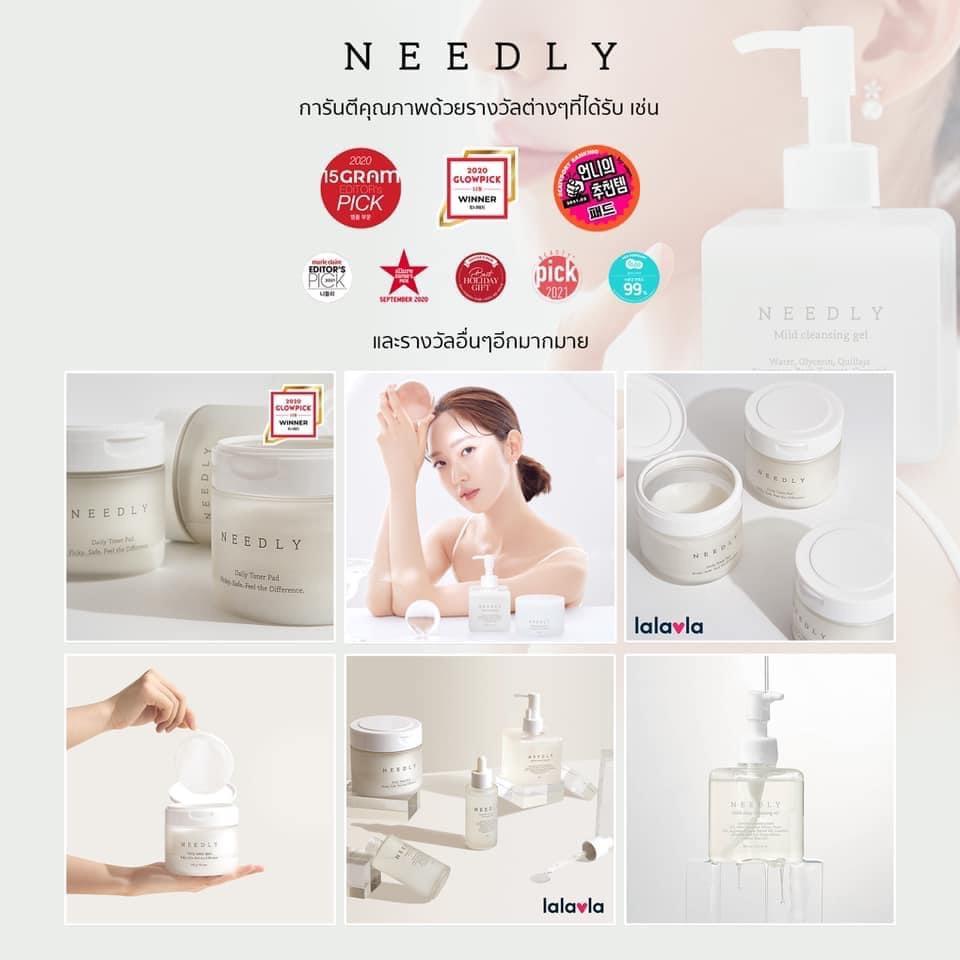 สั่งซื้อสินค้าออนไลน์จาก NEEDLY Official Store | Shopee Thailand