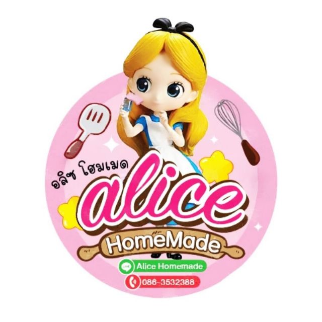 alisa shop, ร้านค้าออนไลน์ | Shopee Thailand
