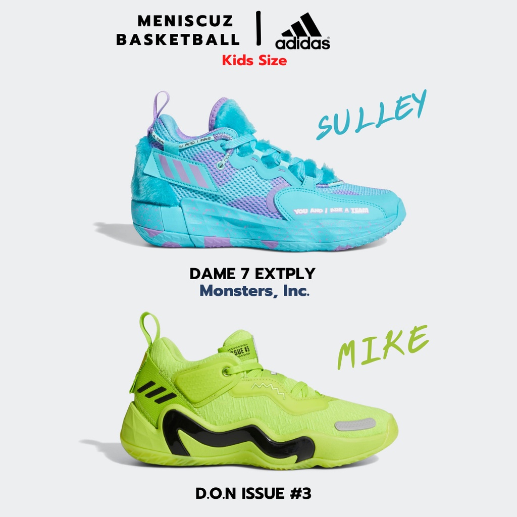 adidas dame 7 youth