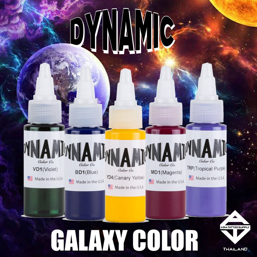 Dynamic Tattoo Ink Set -3 (Lemon Yellow, Chinese Red, Sky Blue) (1oz) :  : Beauty