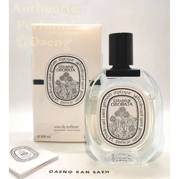 Diptyque geranium odorata discount 50ml