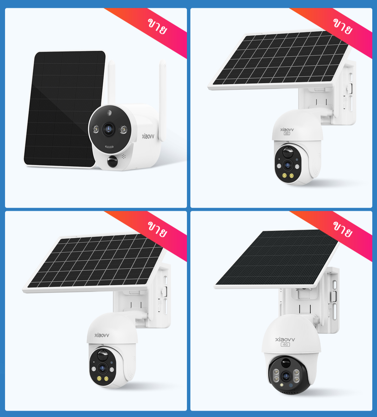 xiaovv Official store.th, ร้านค้าออนไลน์ | Shopee Thailand