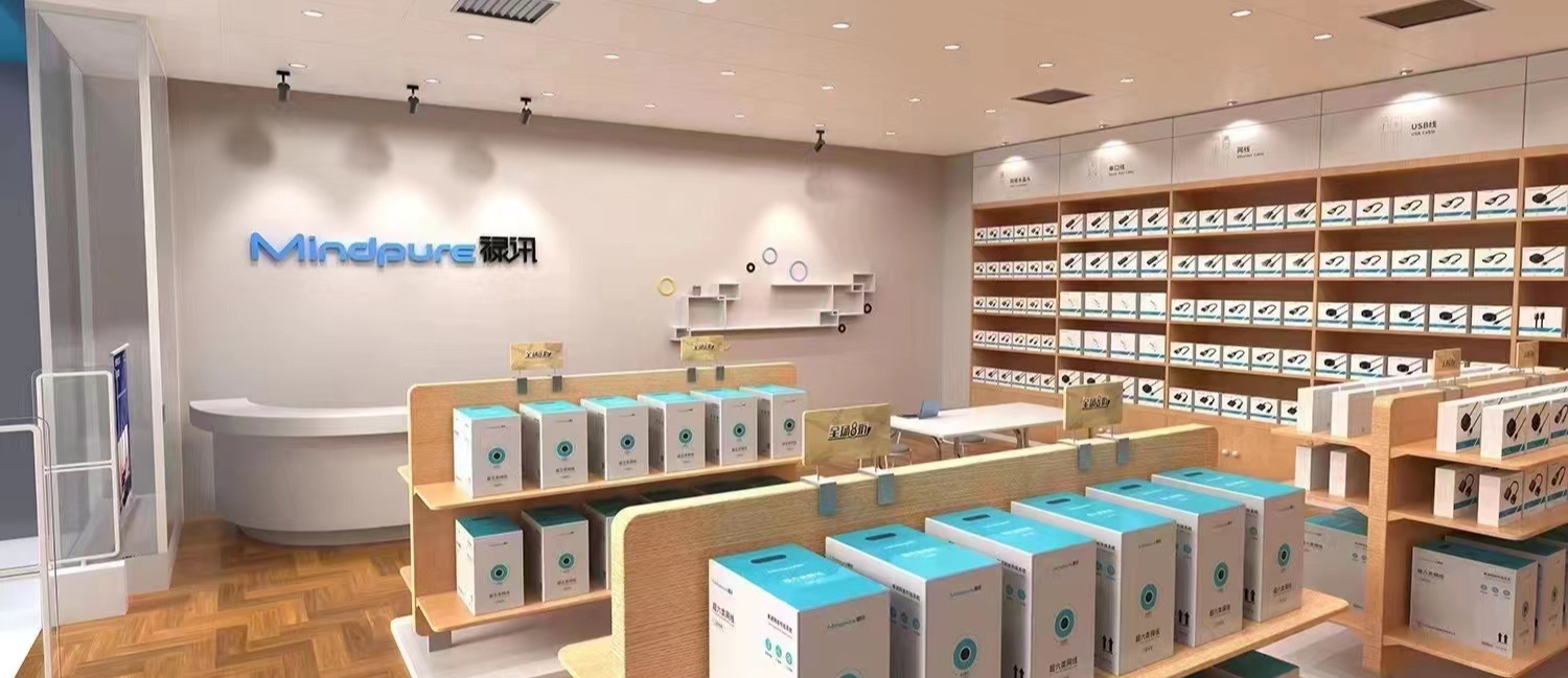 Mindpure, ร้านค้าออนไลน์ | Shopee Thailand