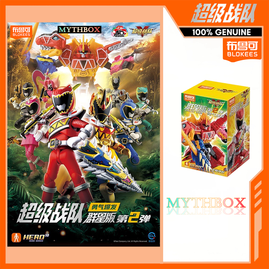 MYTHBOX丨幻兽匣丨泰国, ร้านค้าออนไลน์ | Shopee Thailand
