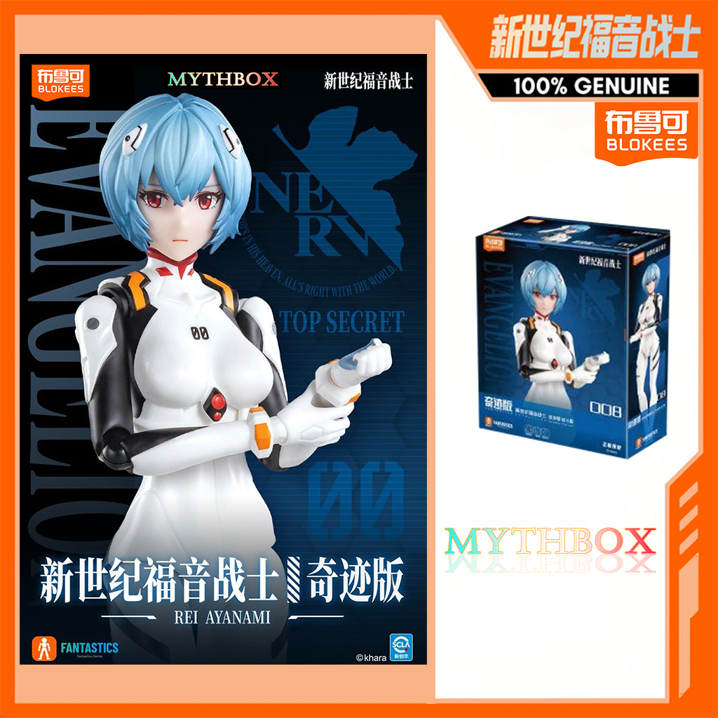 MYTHBOX丨幻兽匣丨泰国, ร้านค้าออนไลน์ | Shopee Thailand