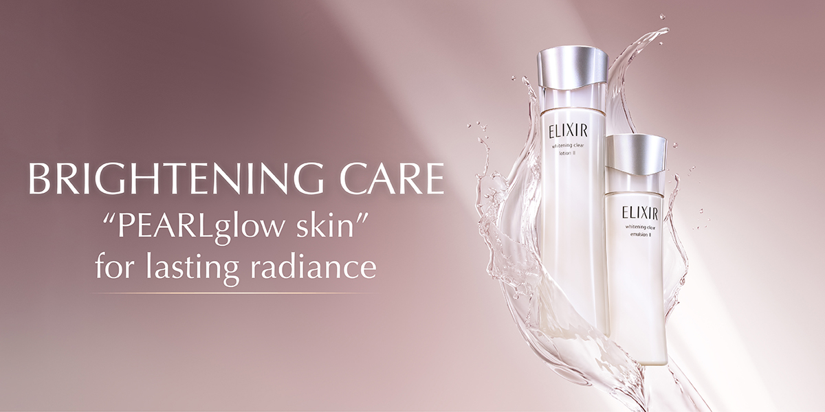 สั่งซื้อสินค้าออนไลน์จาก elixir_official_store | Shopee Thailand